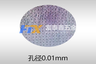 影響激光打孔的主要原因都有哪些？